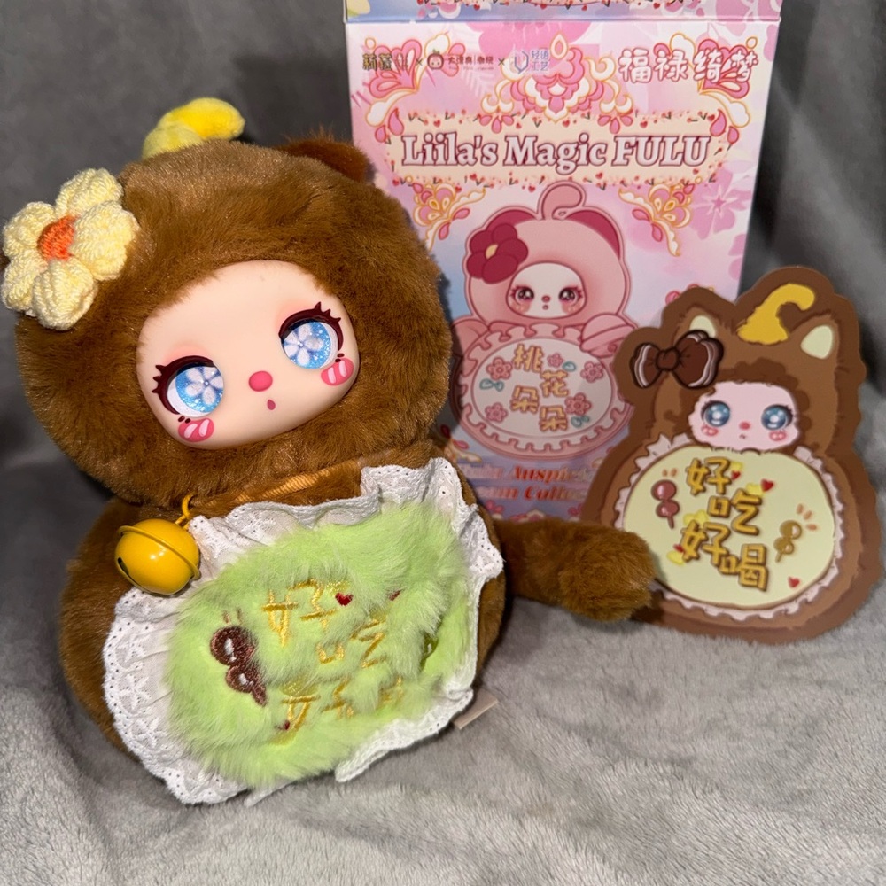 Liila's Magic Fulu confirmed